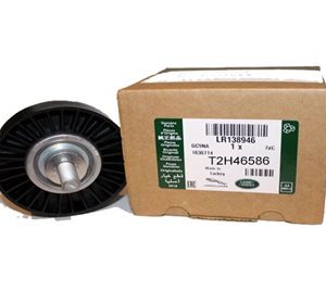 IDLER - ACCESSORY DRIVE